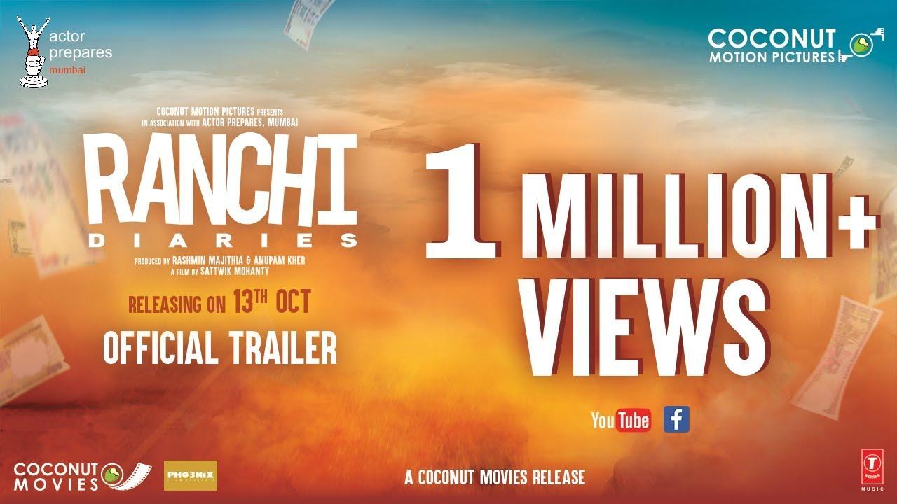 Ranchi Diaries Trailer