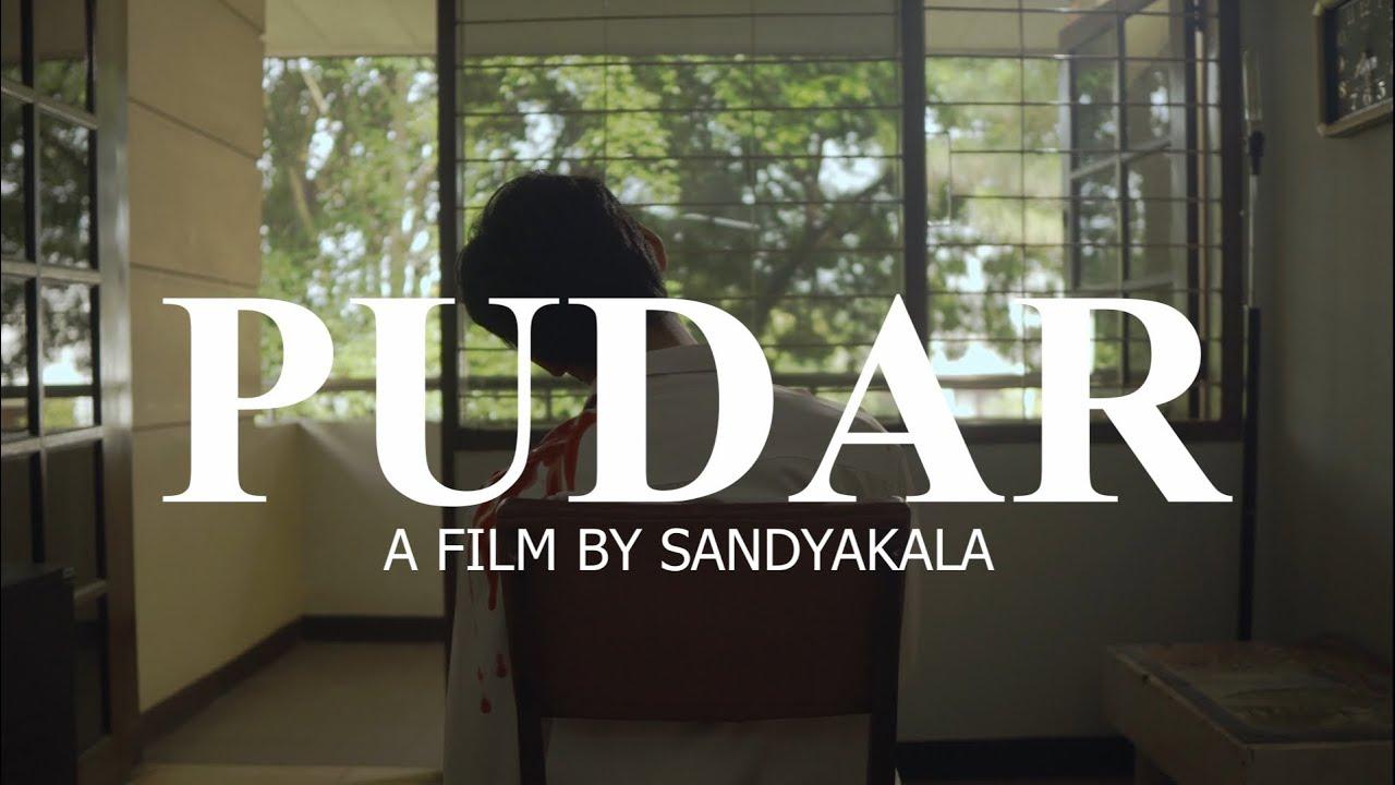 Pudar Trailer