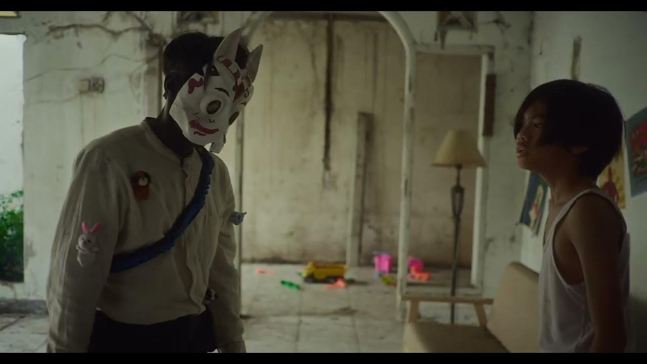 Imaji Trailer