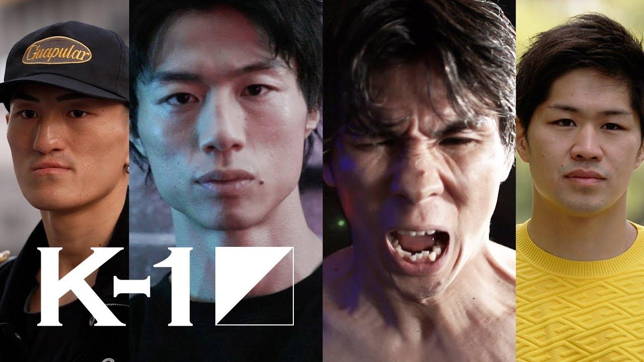 K-1 ReBIRTH 2 Trailer
