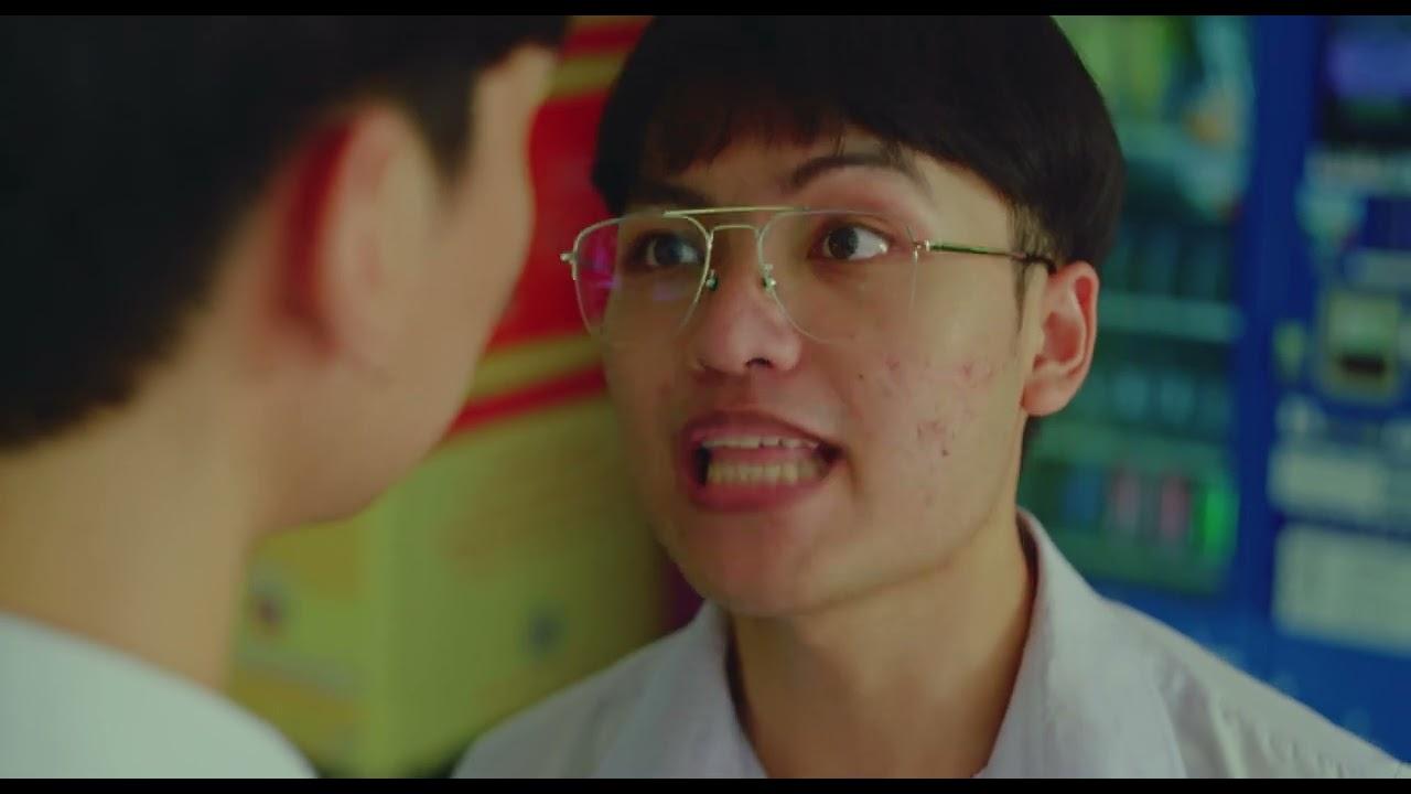 The Mirage of Love Trailer