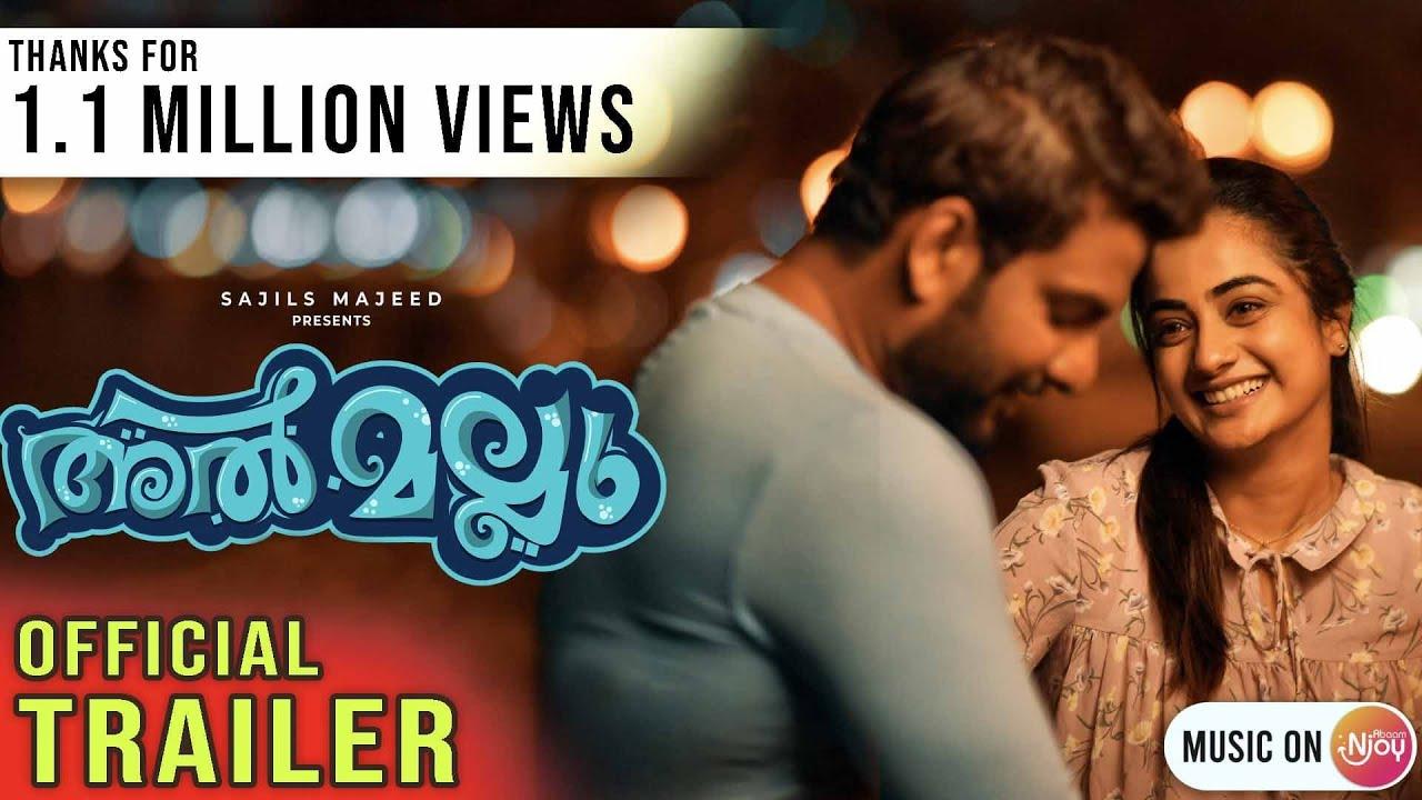 Al Mallu Trailer