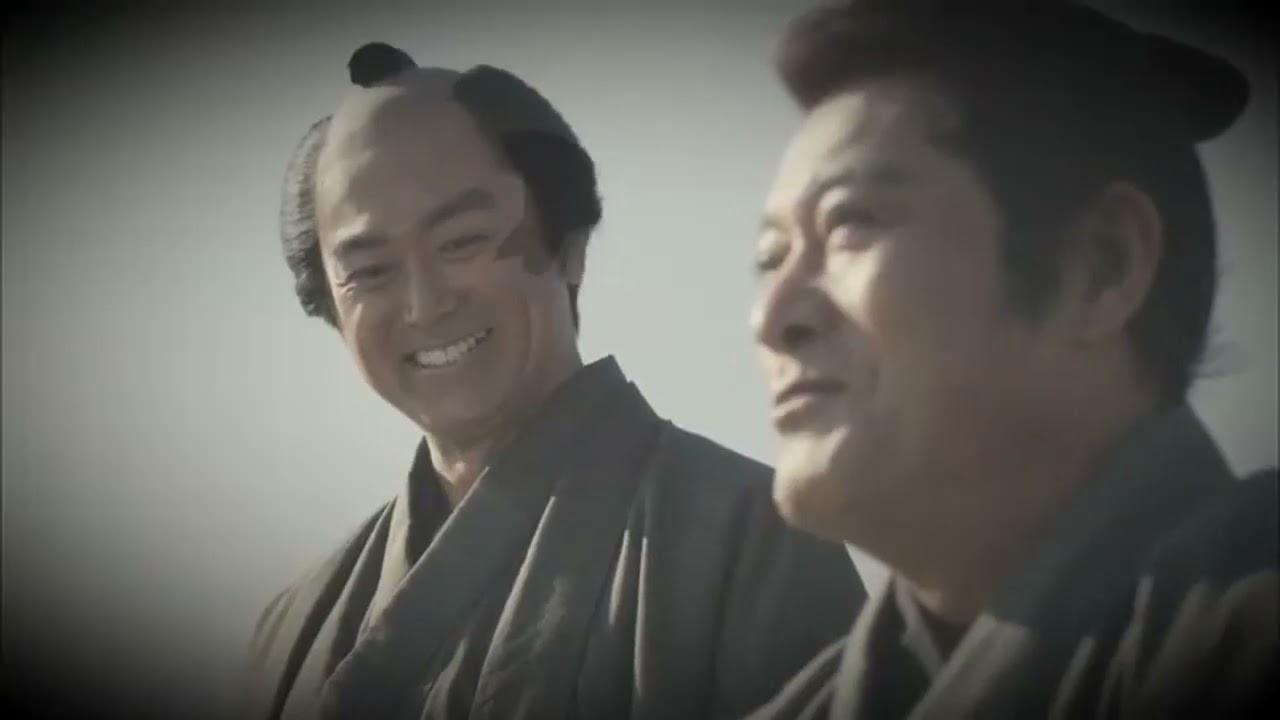 Faces Trailer