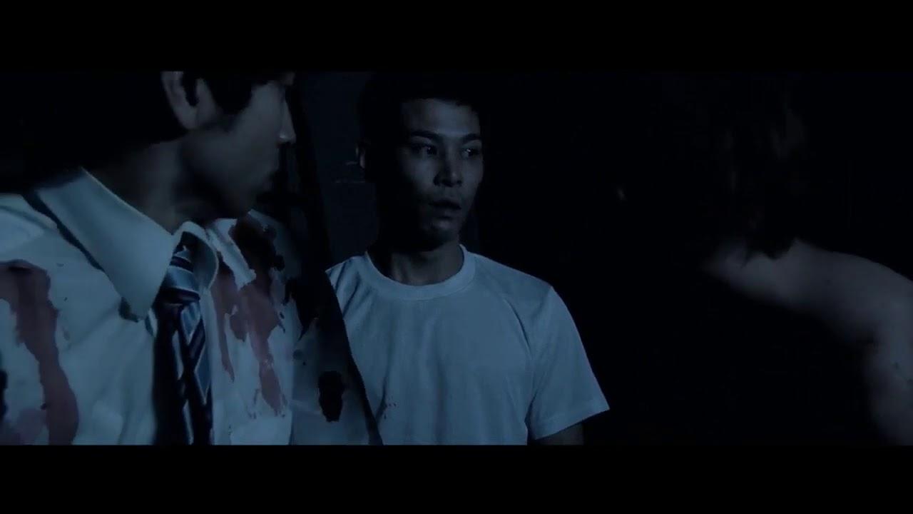 Mimicry Freaks Trailer