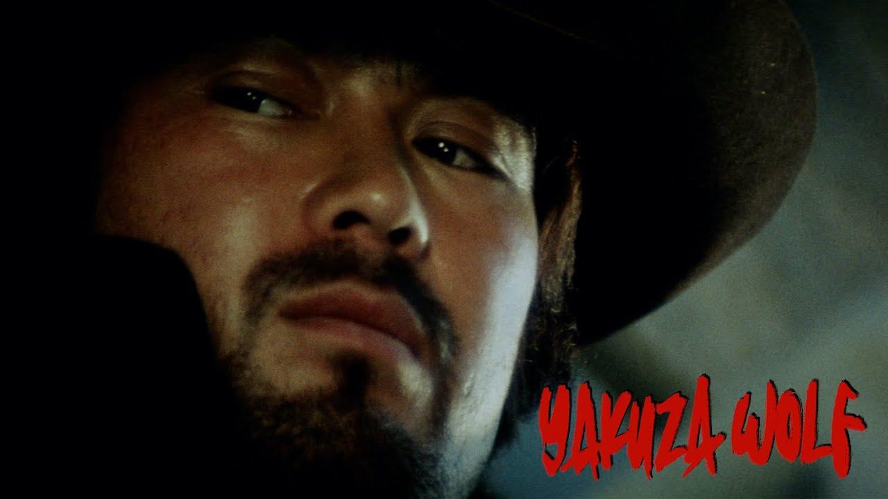 Yakuza Wolf: I Perform Murder Trailer