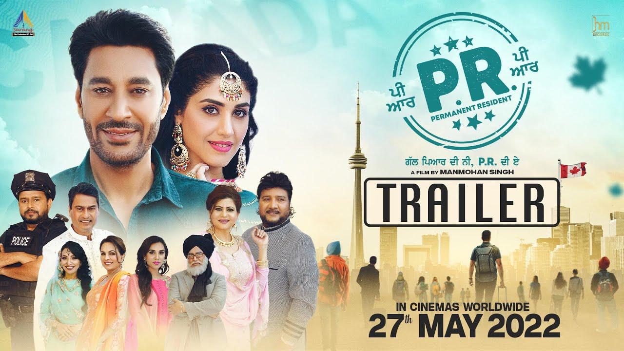 PR: Permanent Resident Trailer