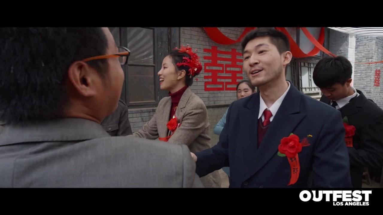 A Dog Barking at the Moon Trailer
