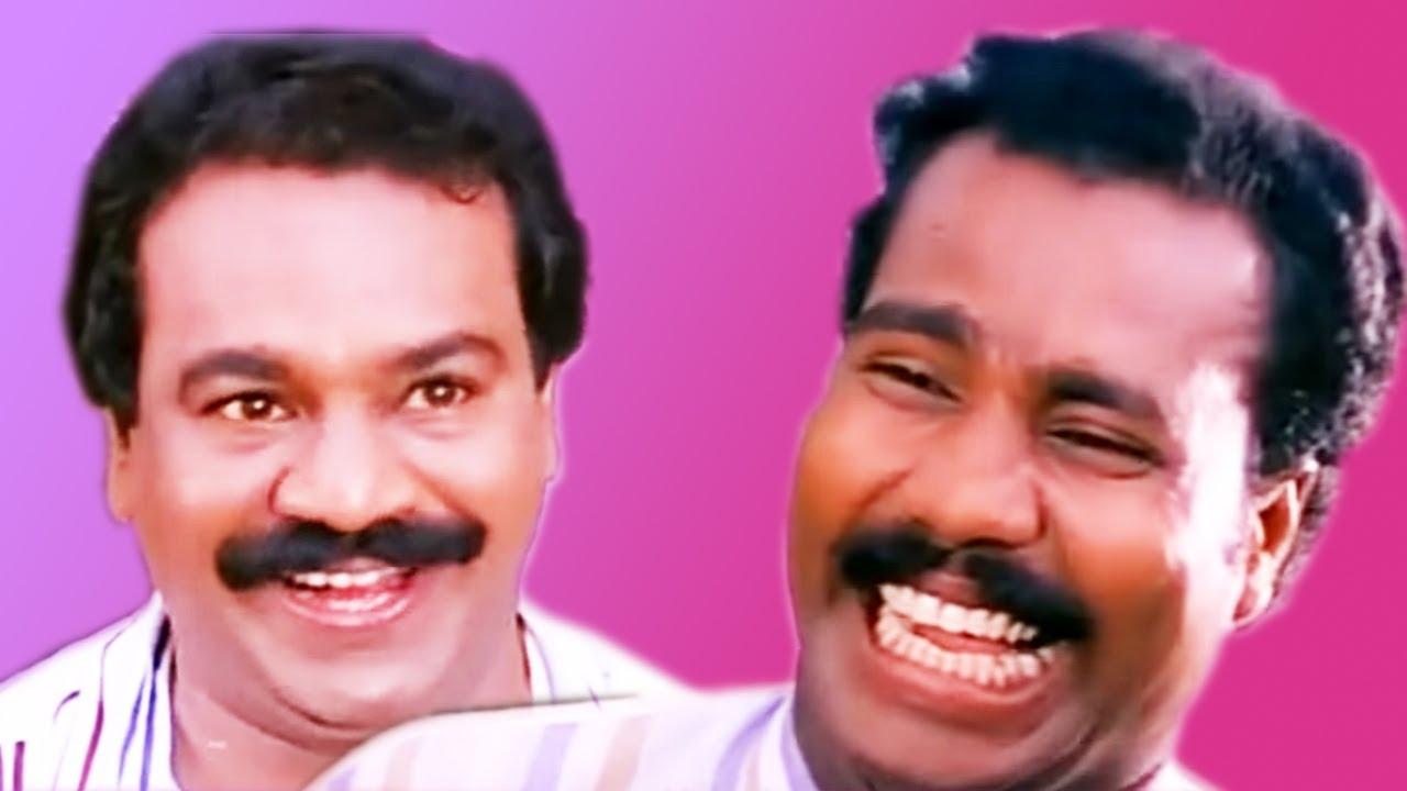 Kireedamillatha Rajakkanmar Trailer