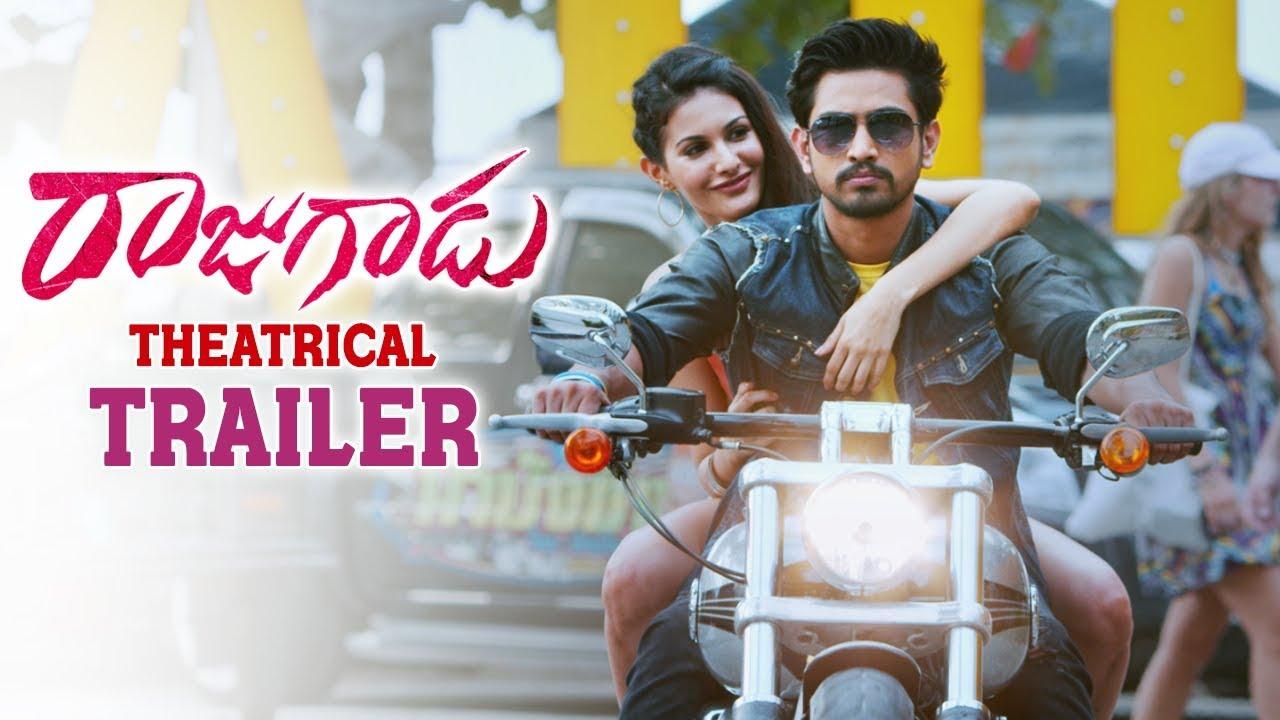 Raju Gadu Trailer