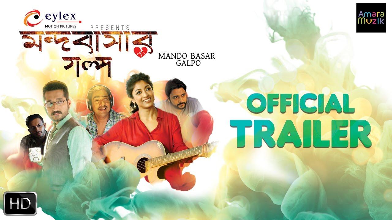 Mandobasar Golpo Trailer