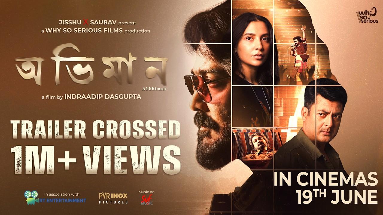 Abhhiman Trailer
