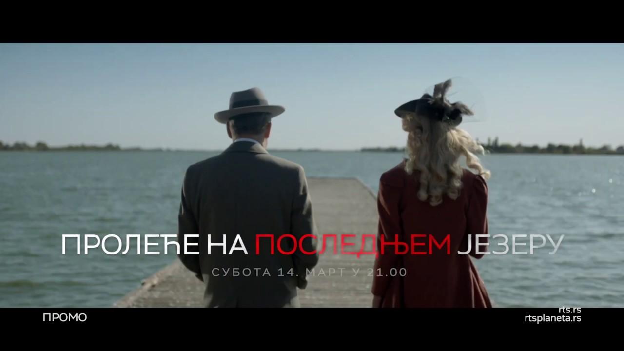 Spring on the Last Lake Trailer