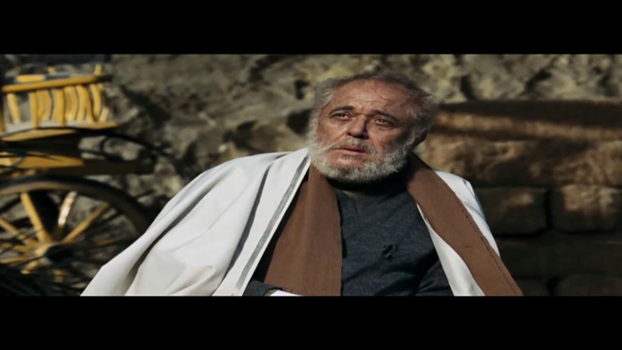 Ibrahim El-Abyad Trailer