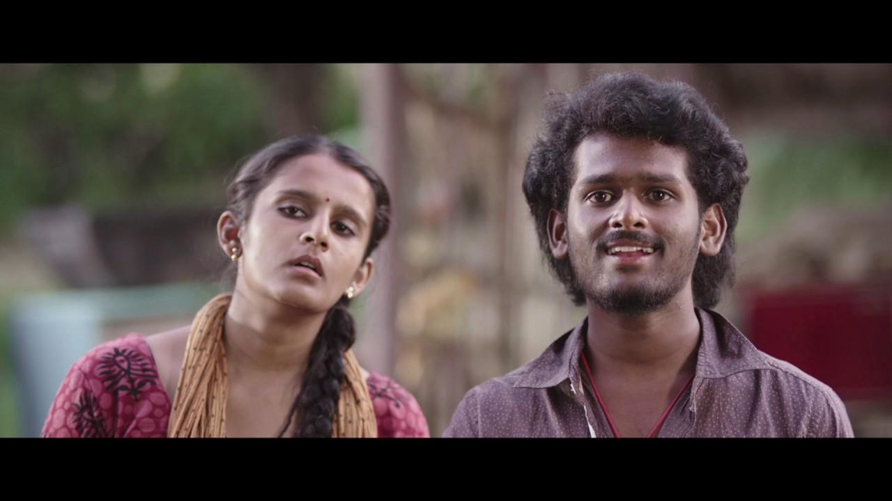 Konjam Konjam Trailer