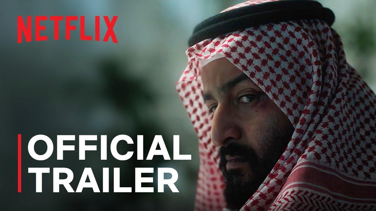 Alkhallat+ Trailer