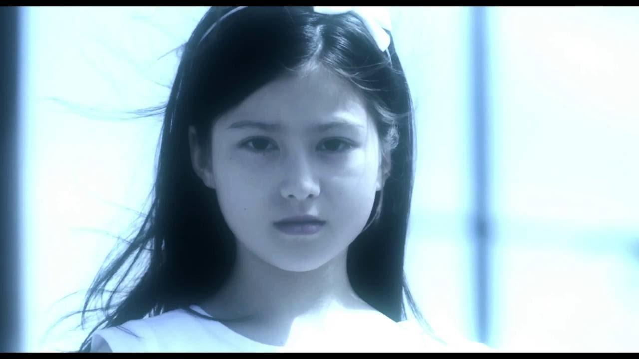 The Eye's Dream Trailer