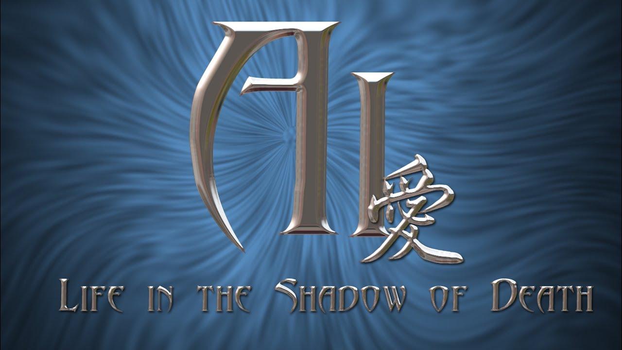 Ai Trailer