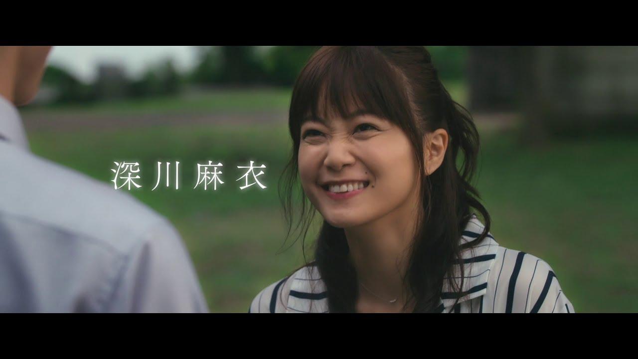 Photograph of Memories Trailer