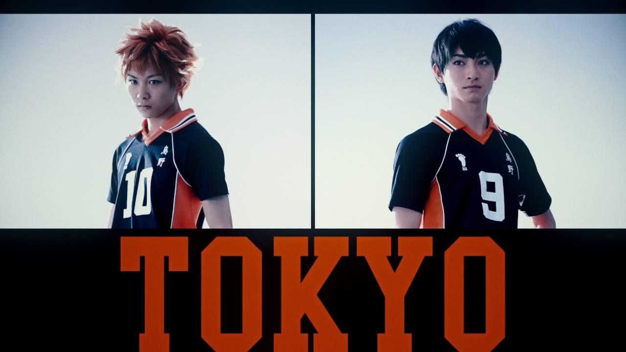 Hyper Projection Play "Haikyuu!!" Karasuno, Revival! Trailer