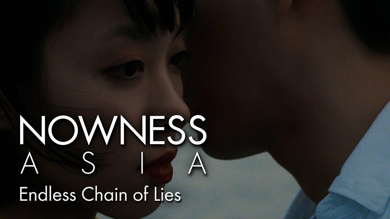 Endless Chain of Lies Trailer