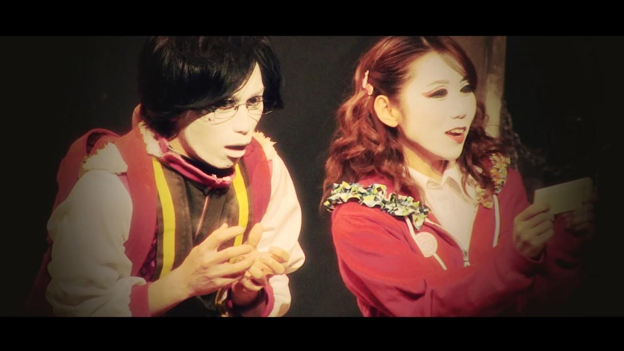 Idol ♂ Kaitou Leonoir Trailer