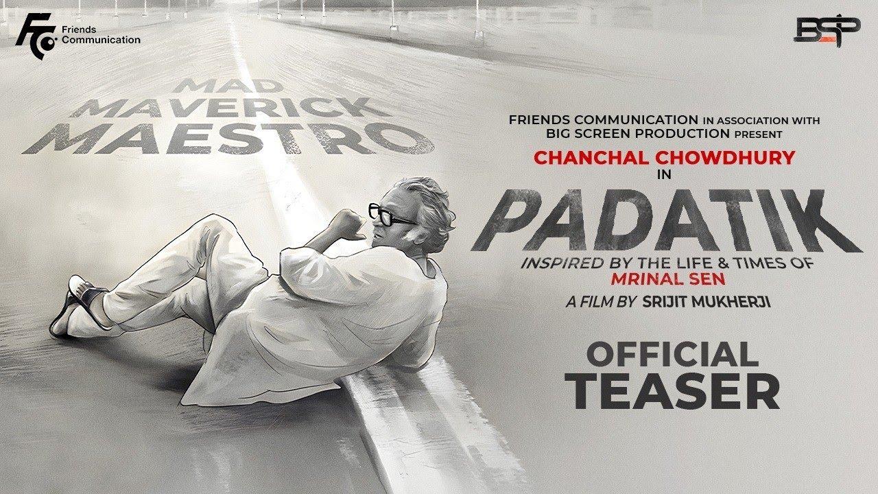 Padatik Trailer