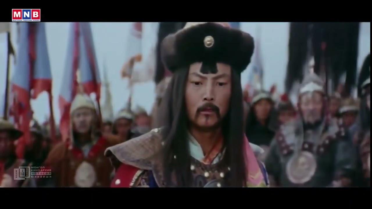 Mandoukhai the Wise: Episode 4 Trailer