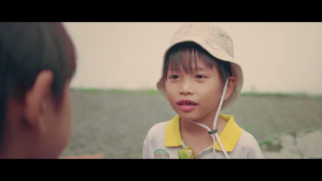 Do You Have It? Trailer