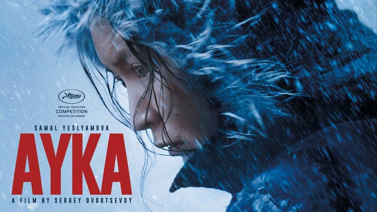 Ayka Trailer