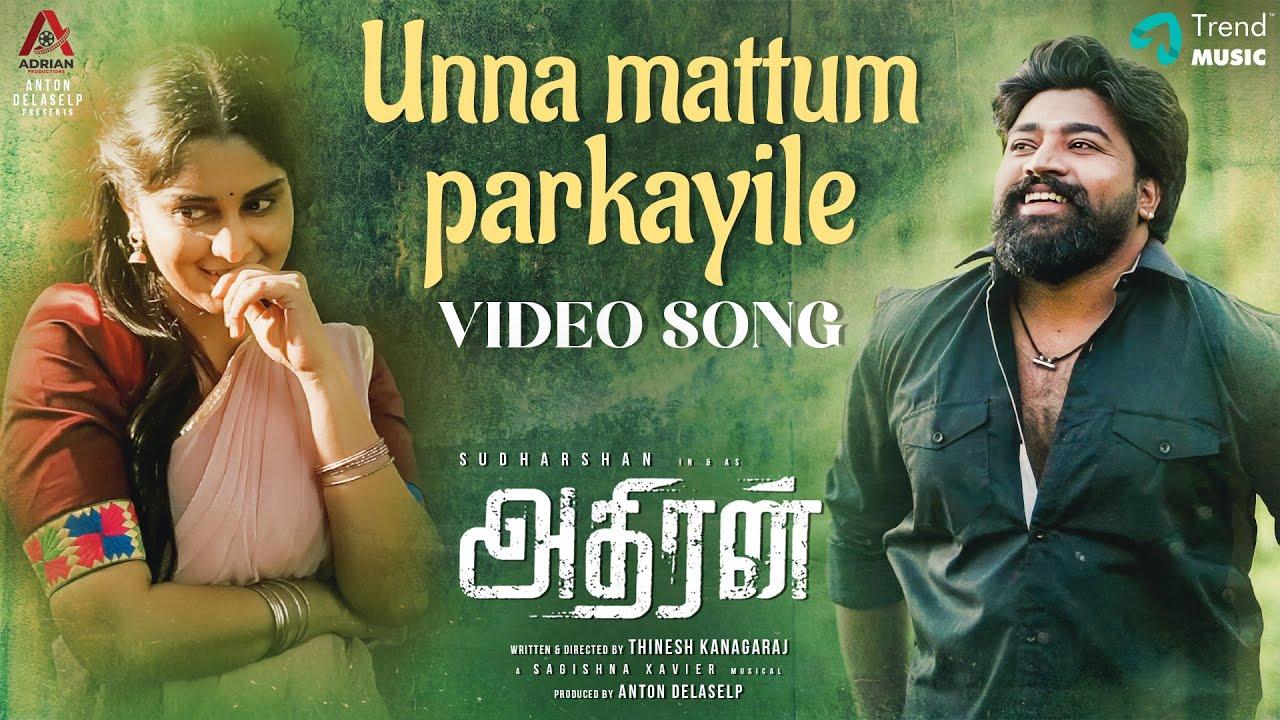 Adhiran Trailer