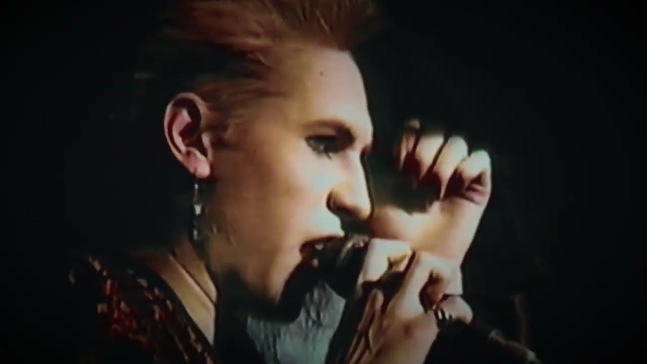 Rozz Williams: Romeo’s Distress Trailer