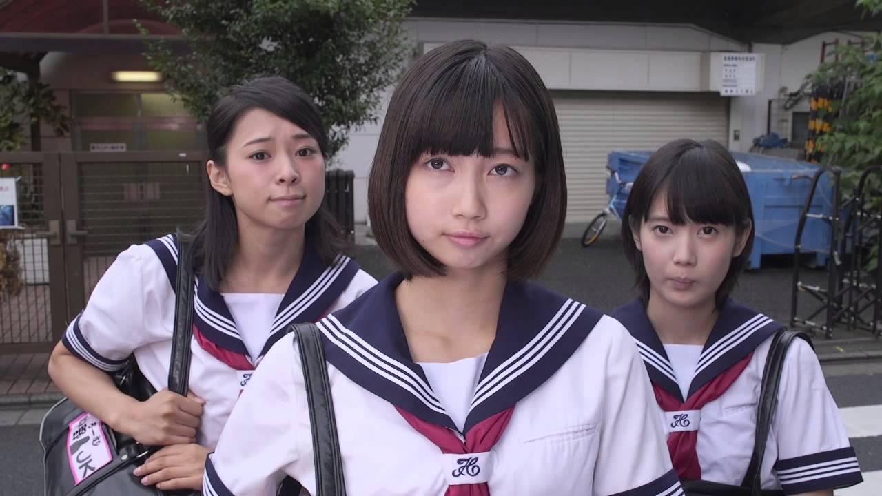 Nakano JK: Boring Holiday Trailer