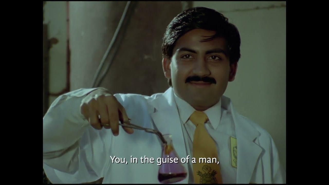 Love in the Time of Malaria Trailer