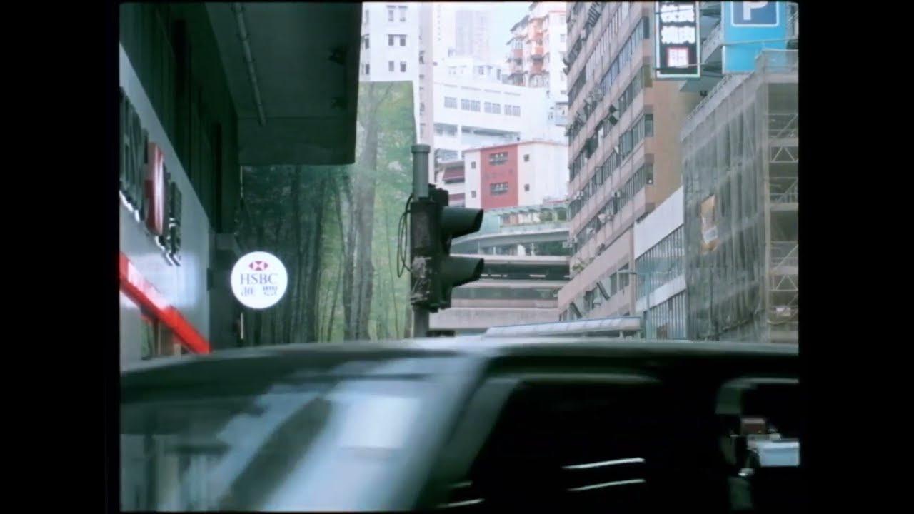 An Asian Ghost Story Trailer