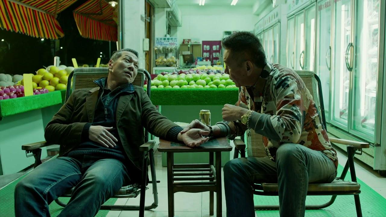 Father to Son Trailer