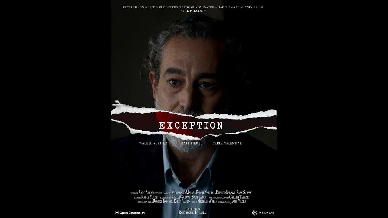 Exception Trailer