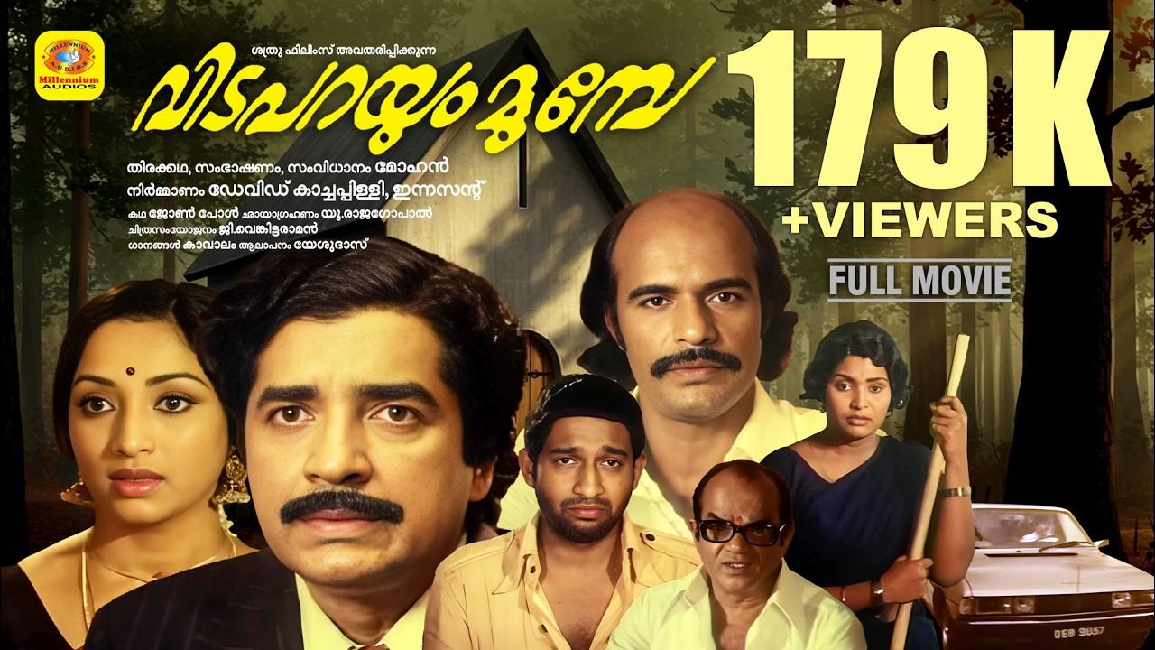 Vida Parayum Munpe Trailer