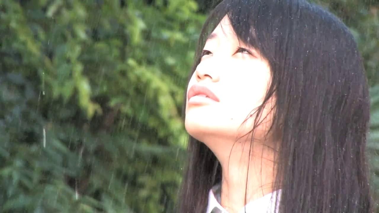 Never Ending Blue Trailer