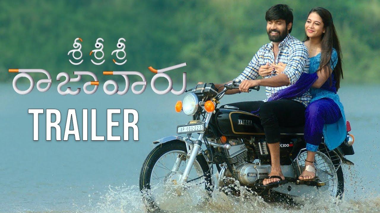 Sri Sri Sri Raja Vaaru Trailer