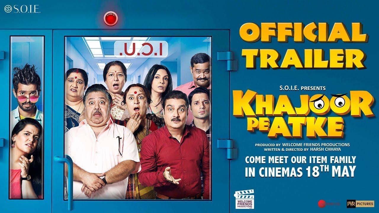Khajoor Pe Atke Trailer