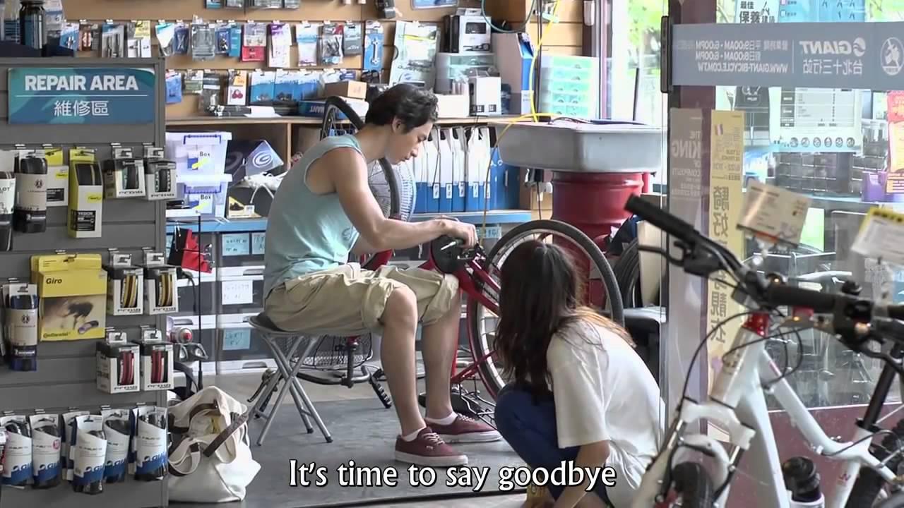 Riding the Breeze Trailer