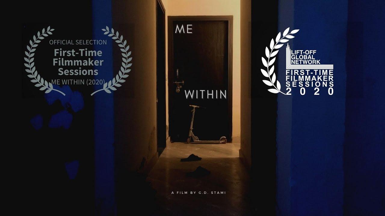 Me Within Trailer