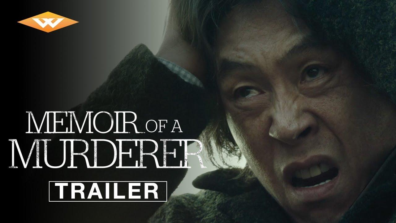 Memoir of a Murderer Trailer