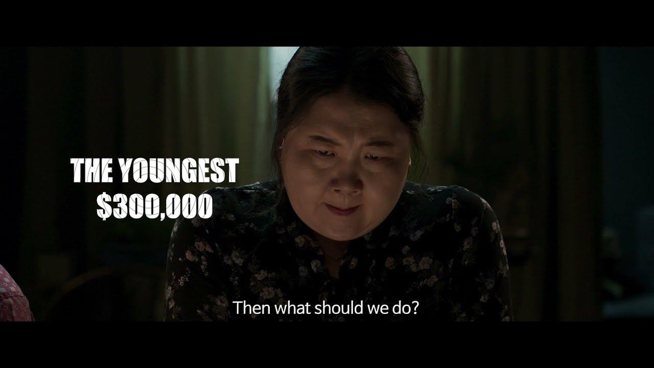 Don't Go Too Far Trailer