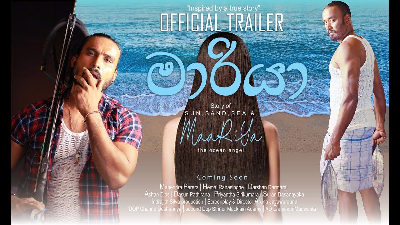 Maariya The Ocean Angel Trailer