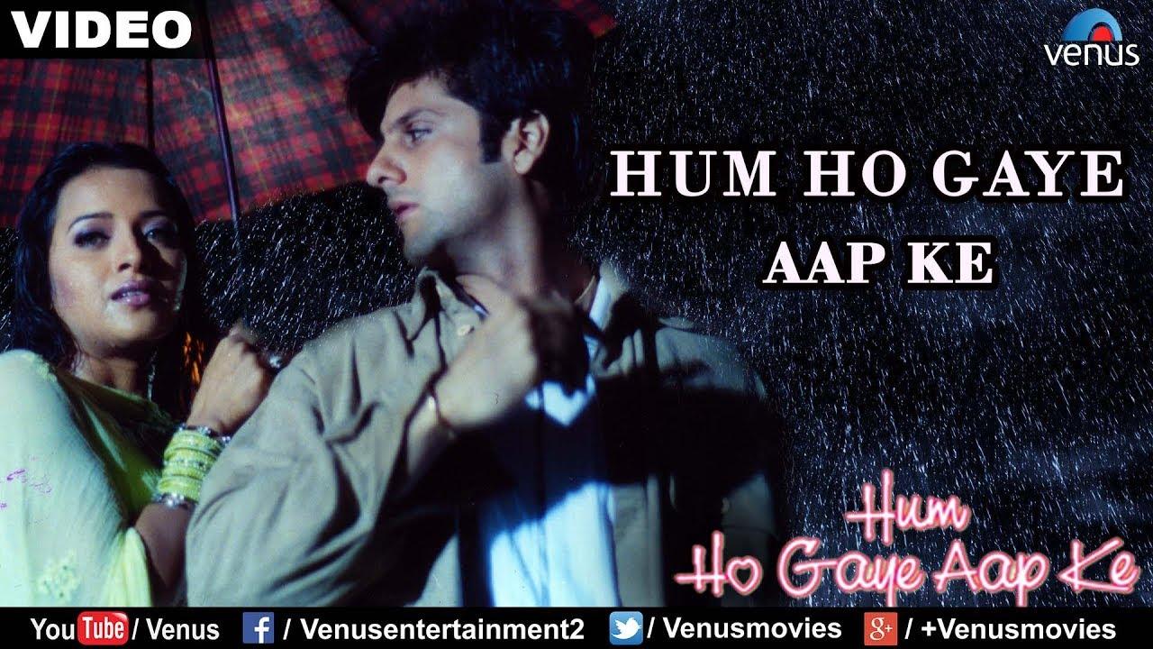 Hum Ho Gaye Aap Ke Trailer