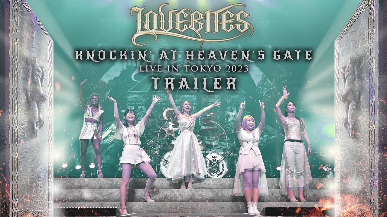 LOVEBITES - Knockin' At Heaven's Gate - Live in Tokyo 2023 Trailer