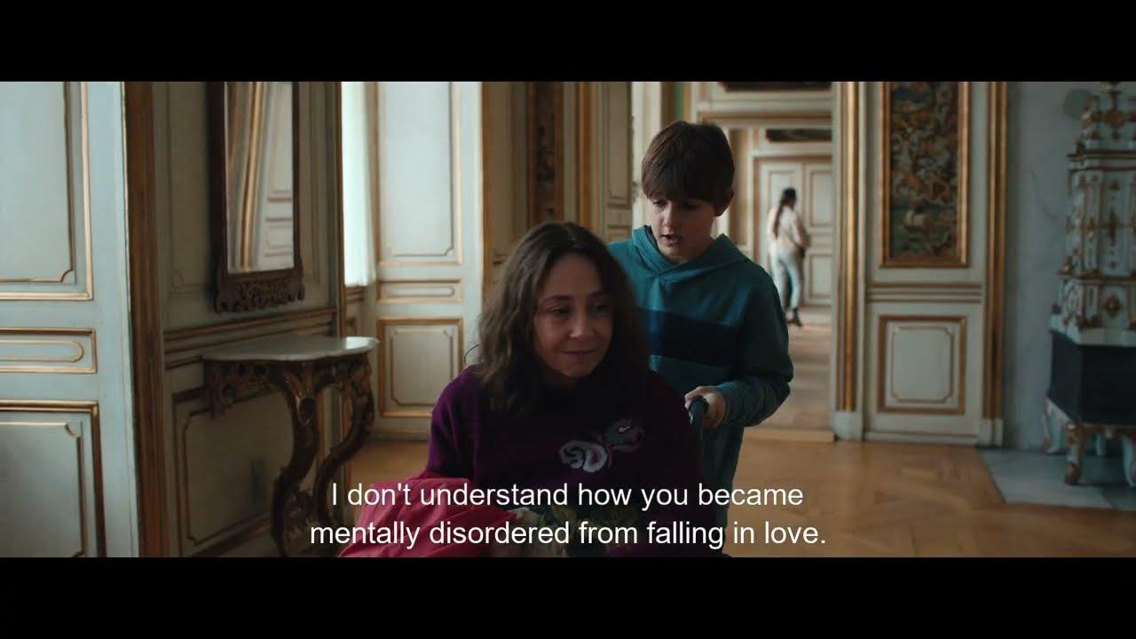 Rose Trailer
