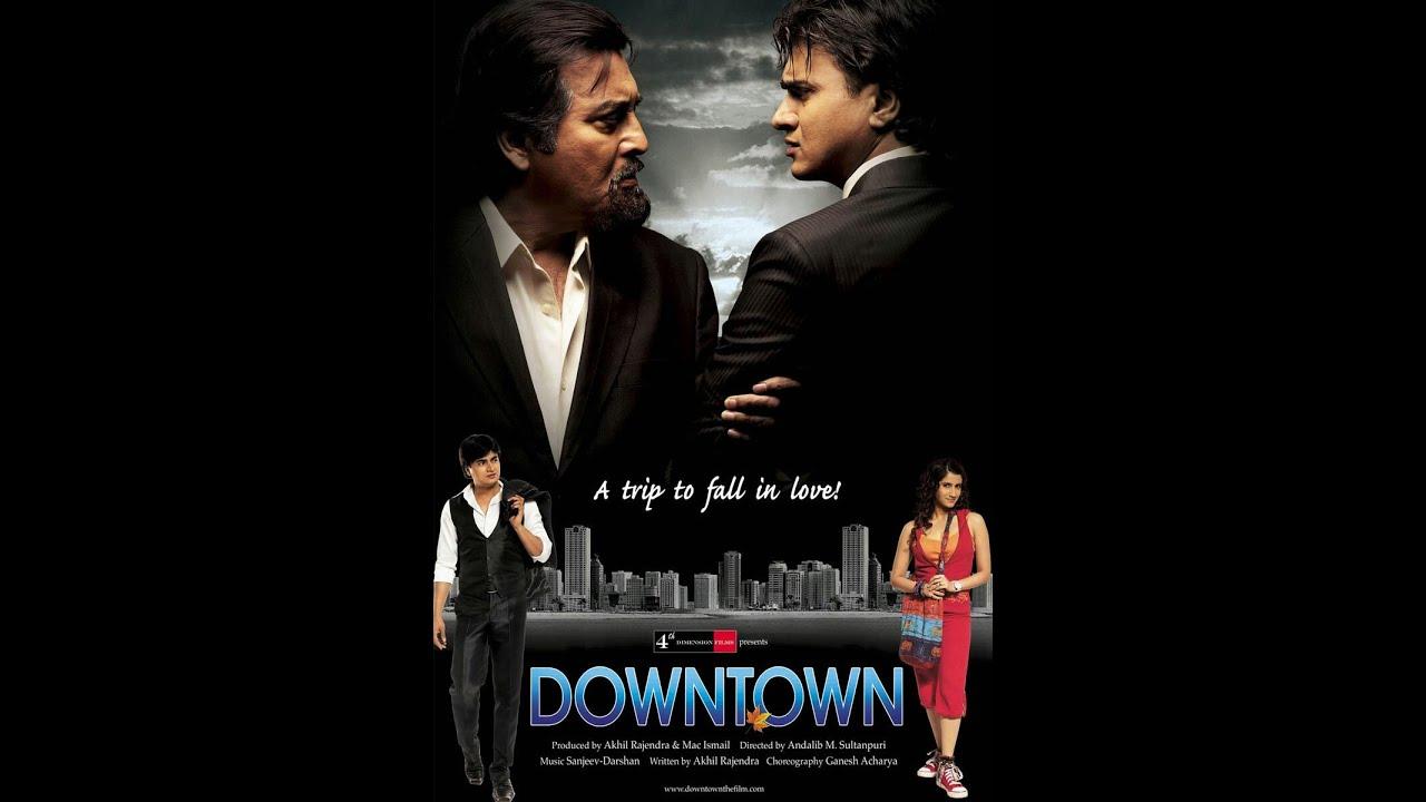 Downtown Trailer