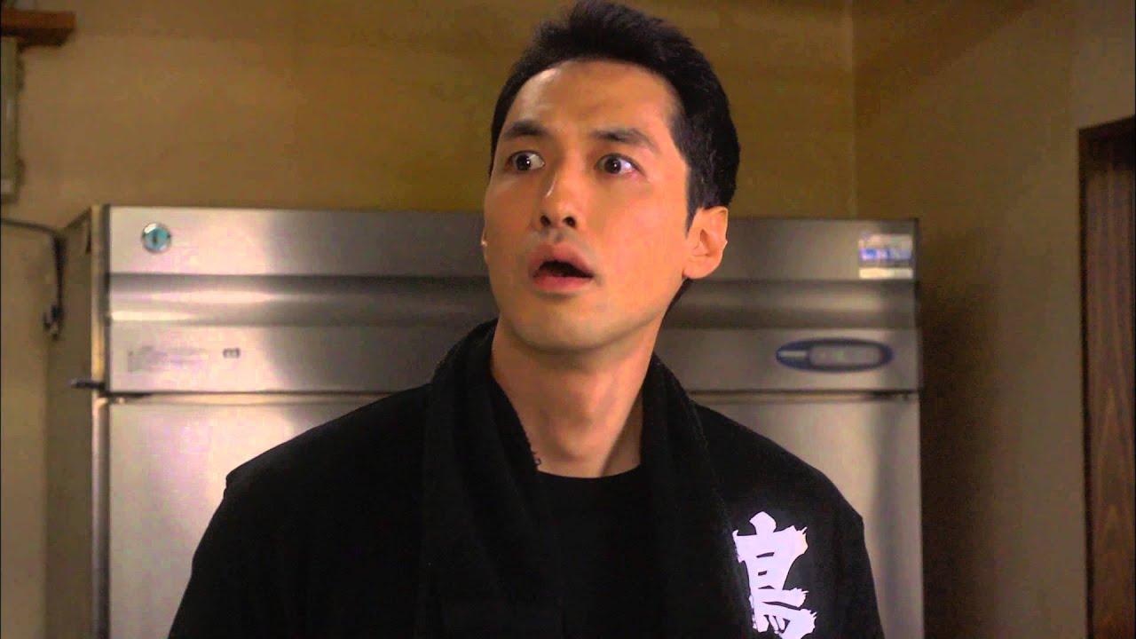 Karaage USA Trailer